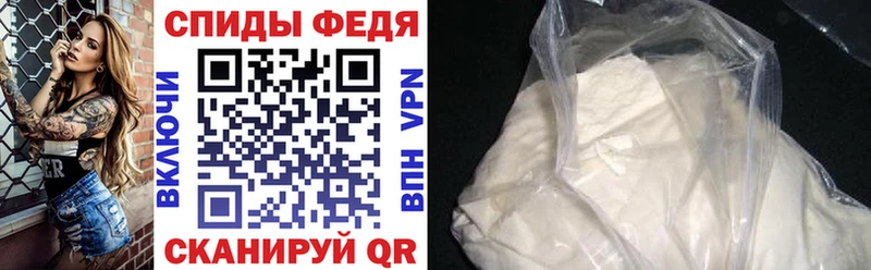 АМФ Premium Петухово