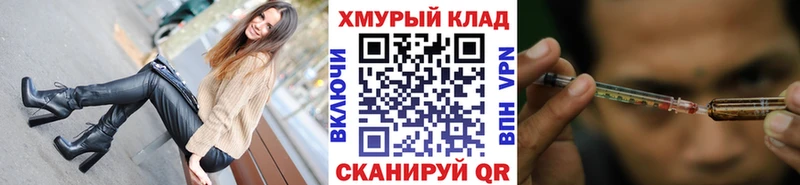 ГЕРОИН VHQ  закладки  ОМГ ОМГ ТОР  Петухово 