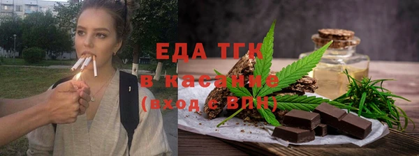 спайс Нея