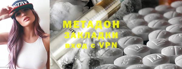бутик Аркадак