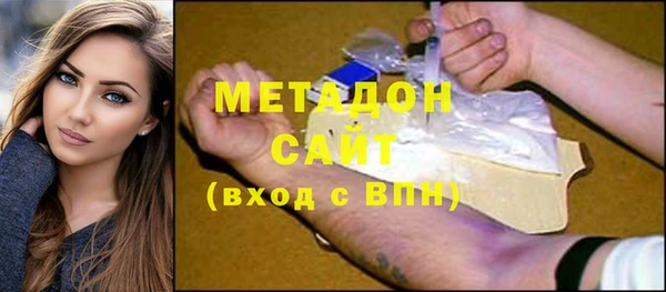 ECSTASY Балабаново