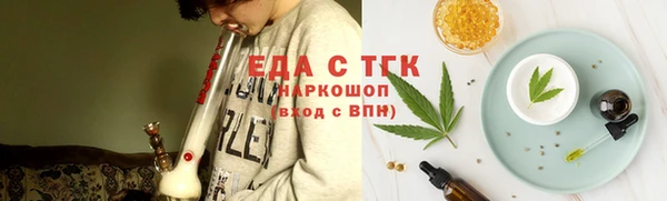 бутик Аркадак