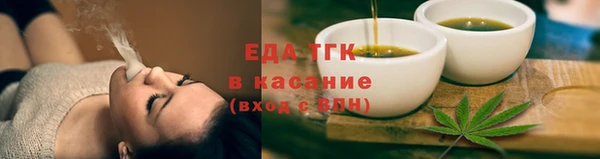 мдма Нефтегорск