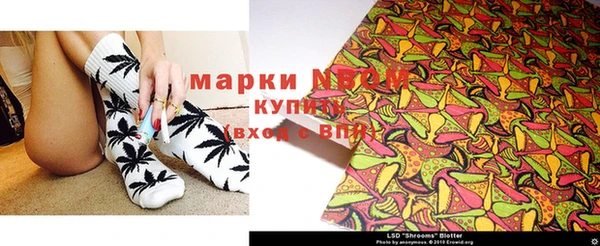 метадон Балахна