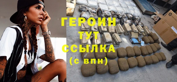 a pvp Армянск
