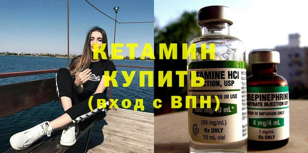 бутик Аркадак