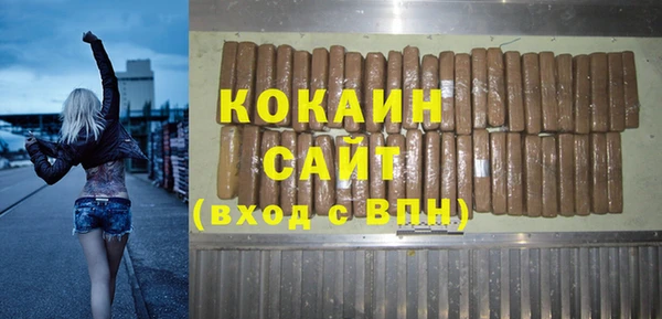 a pvp Армянск