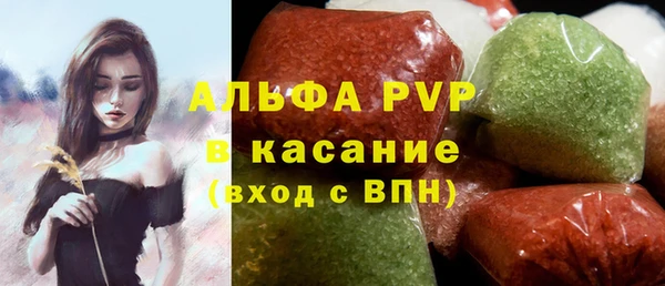 a pvp Армянск