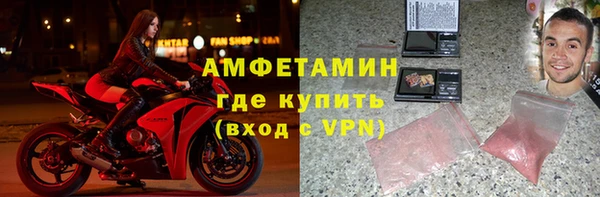 apvp Арсеньев