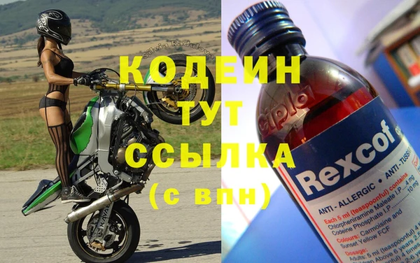 a pvp Армянск