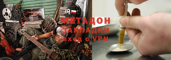 прущая мука Баксан