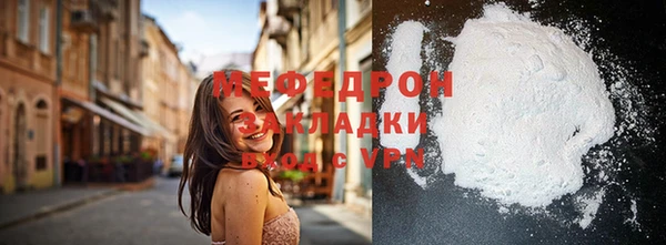 a pvp Армянск