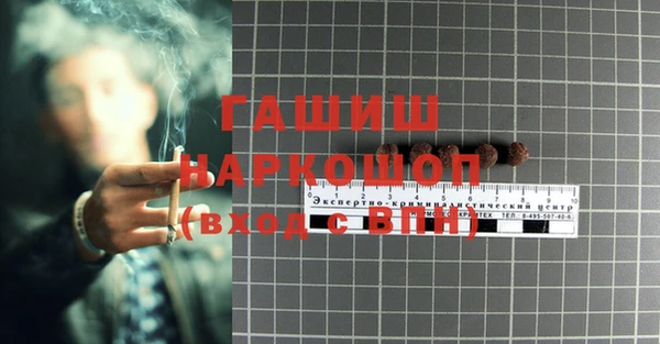 мдма Нефтегорск