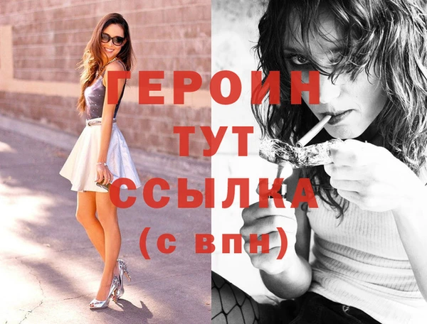 apvp Арсеньев