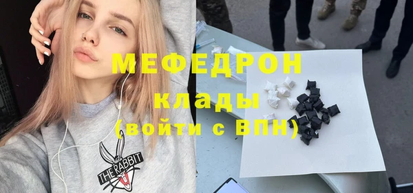 apvp Арсеньев