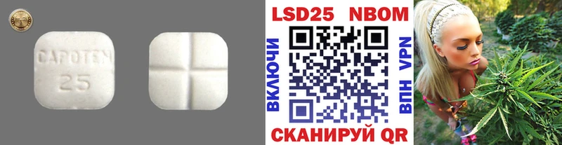 ЛСД экстази кислота  Петухово 