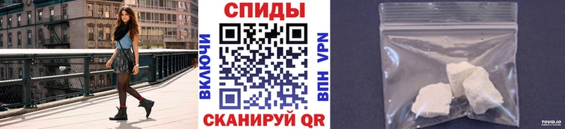 нарко площадка формула  блэк спрут как войти  Метамфетамин Methamphetamine  Петухово  цены  
