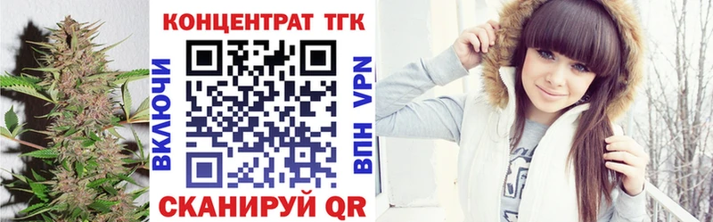 закладка  Петухово  shop формула  Дистиллят ТГК гашишное масло  mega ссылки 