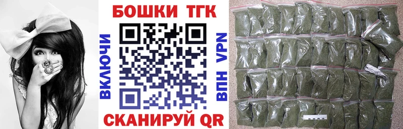 Каннабис VHQ Петухово